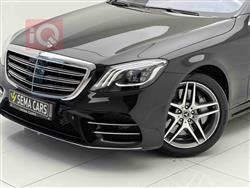 مێرسێدس بێنز S-Class